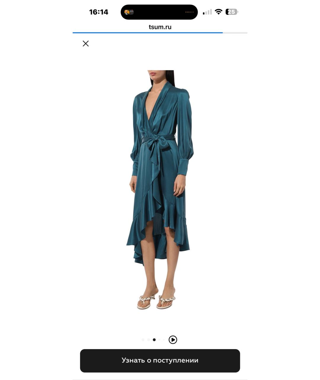 ZIMMERMANN Зеленые шелковое коктейльное платье, фото 2