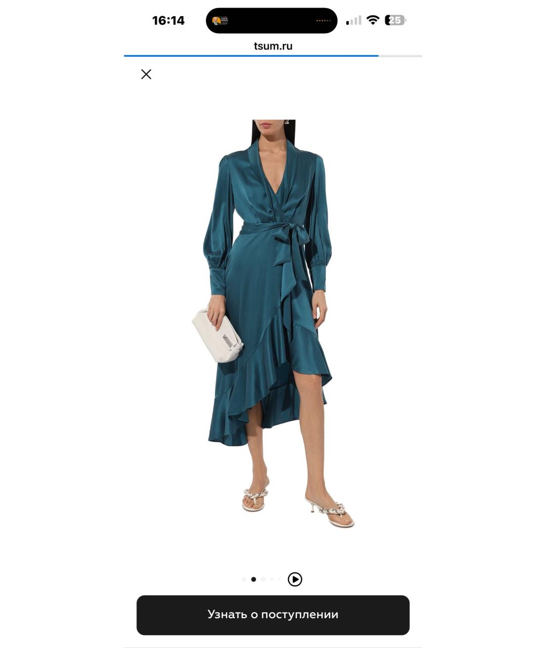 ZIMMERMANN Зеленые шелковое коктейльное платье, фото 3