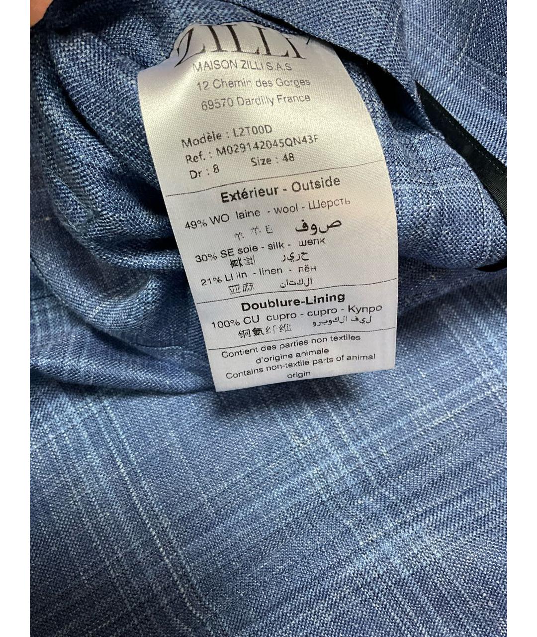 ZILLI Голубой шерстяной пиджак, фото 6