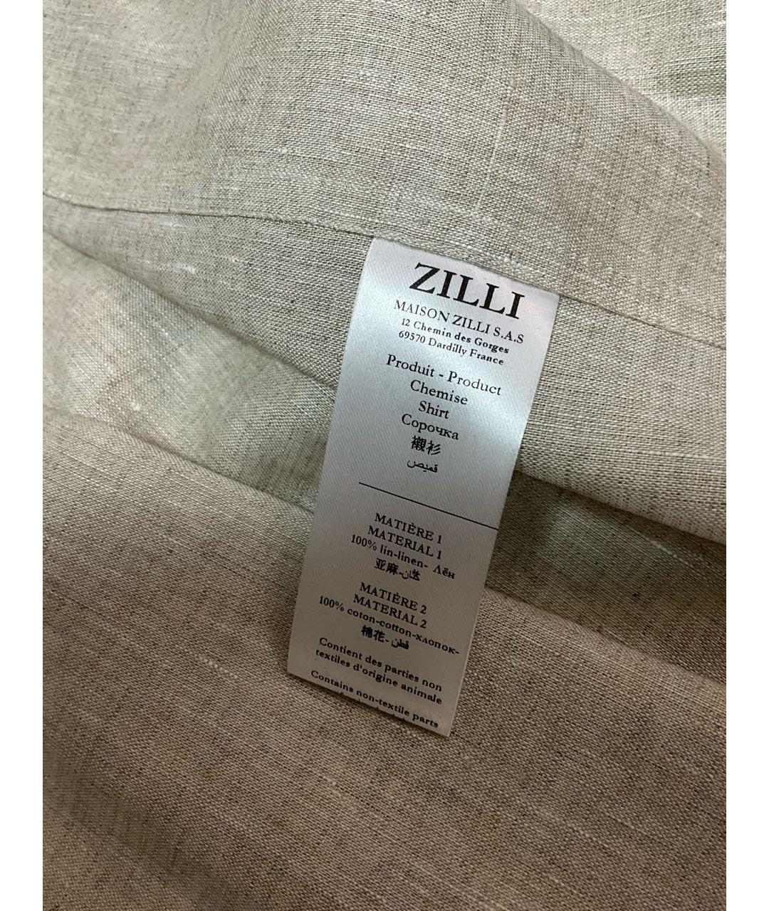 ZILLI Бежевая льняная классическая рубашка, фото 6