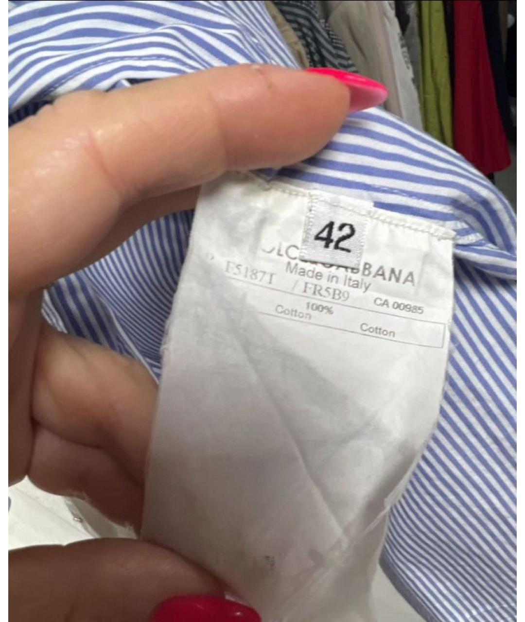 DOLCE&GABBANA Голубая хлопковая кэжуал рубашка, фото 6