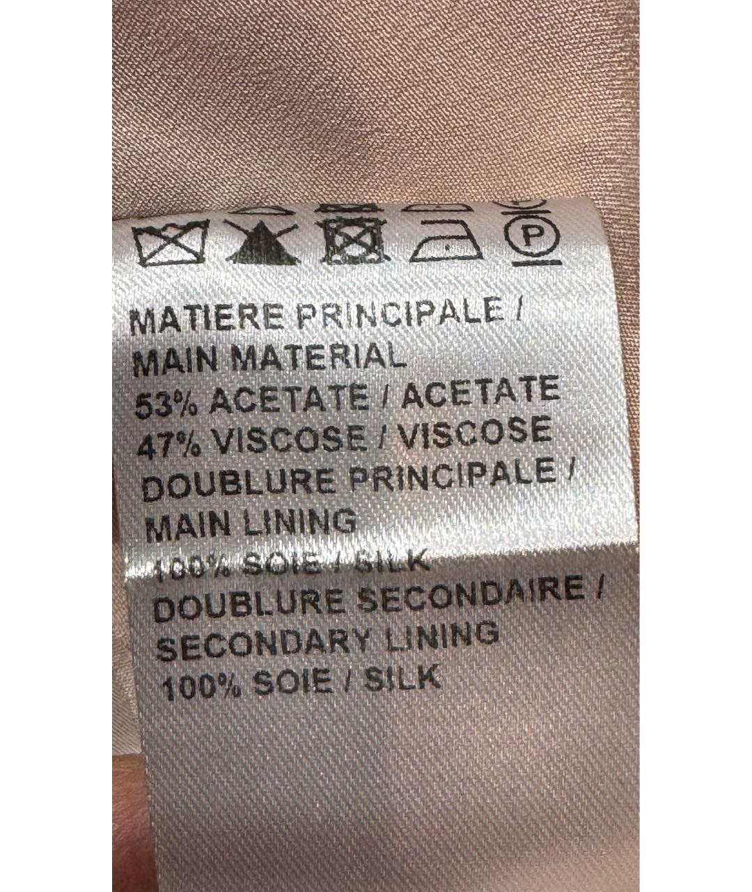 CHLOE Розовое вискозное коктейльное платье, фото 5