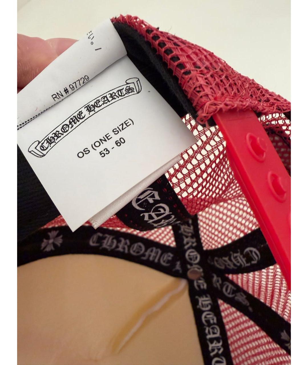 CHROME HEARTS Красная синтетическая кепка, фото 4