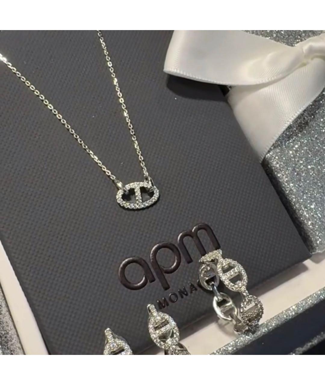APM Monaco Серебряное серебряное колье, фото 5