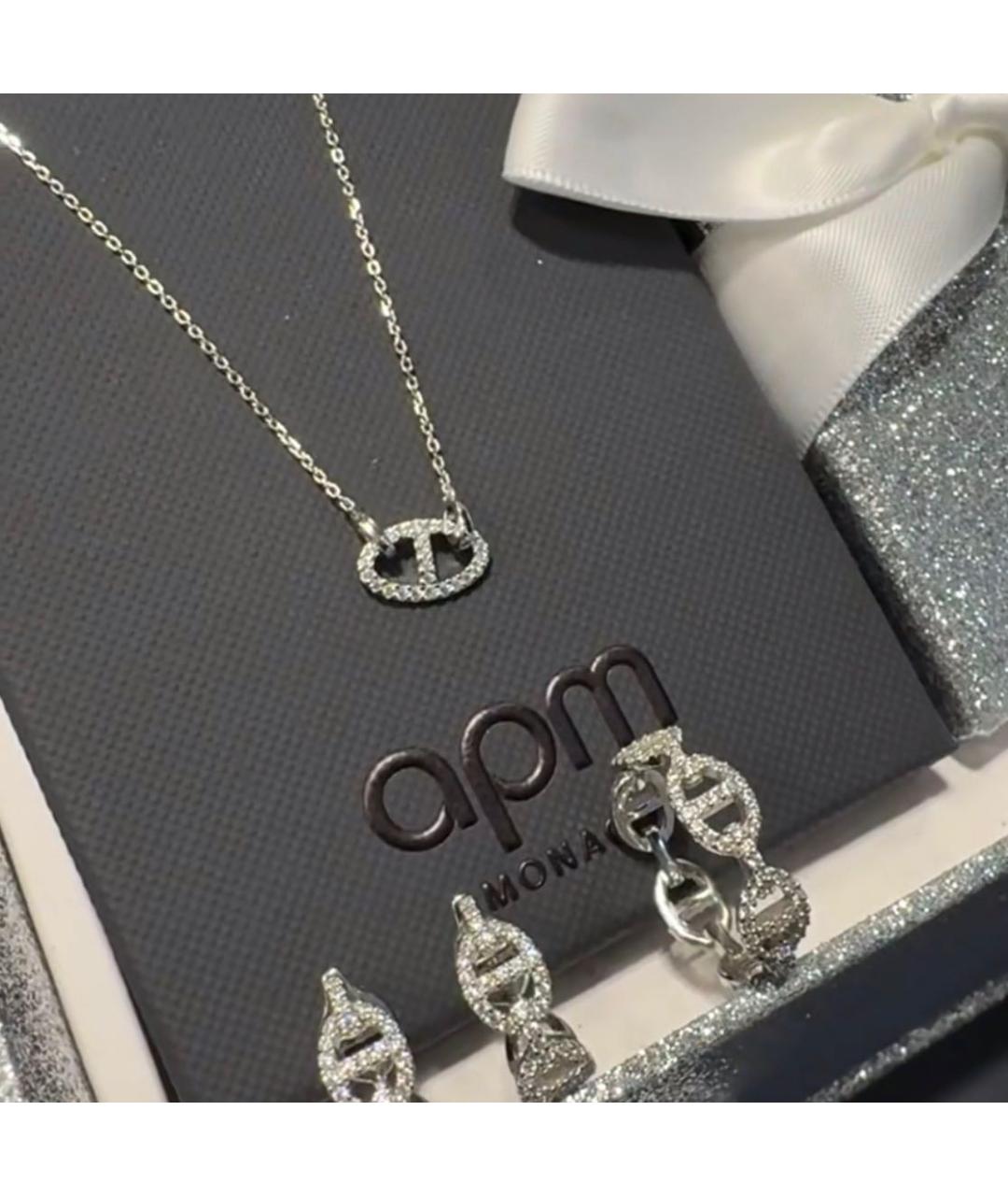 APM Monaco Серебряное серебряное колье, фото 5