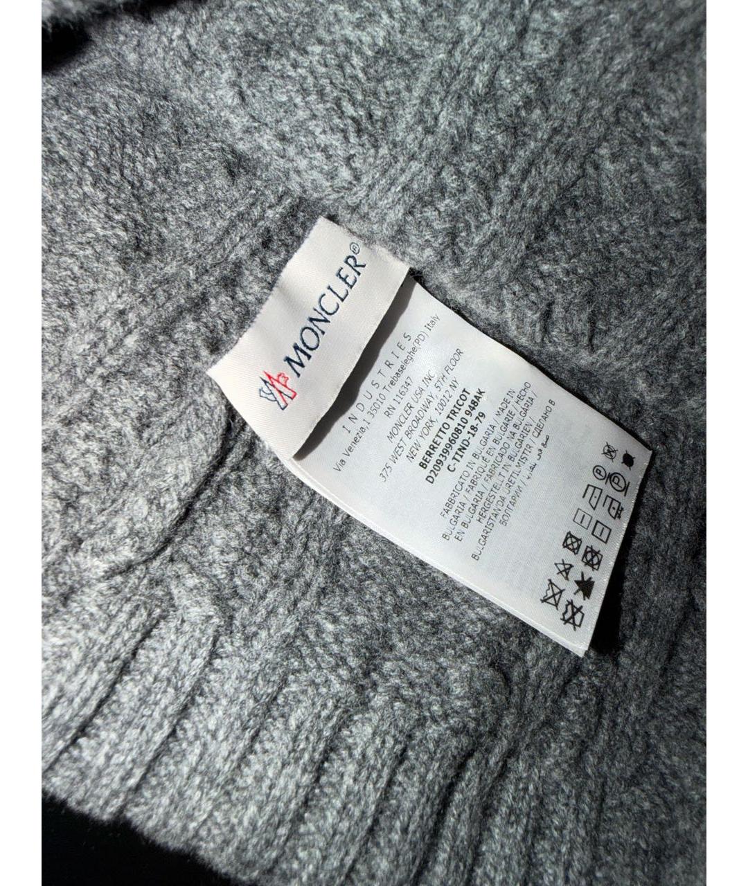 MONCLER Серая шерстяная шапка, фото 3