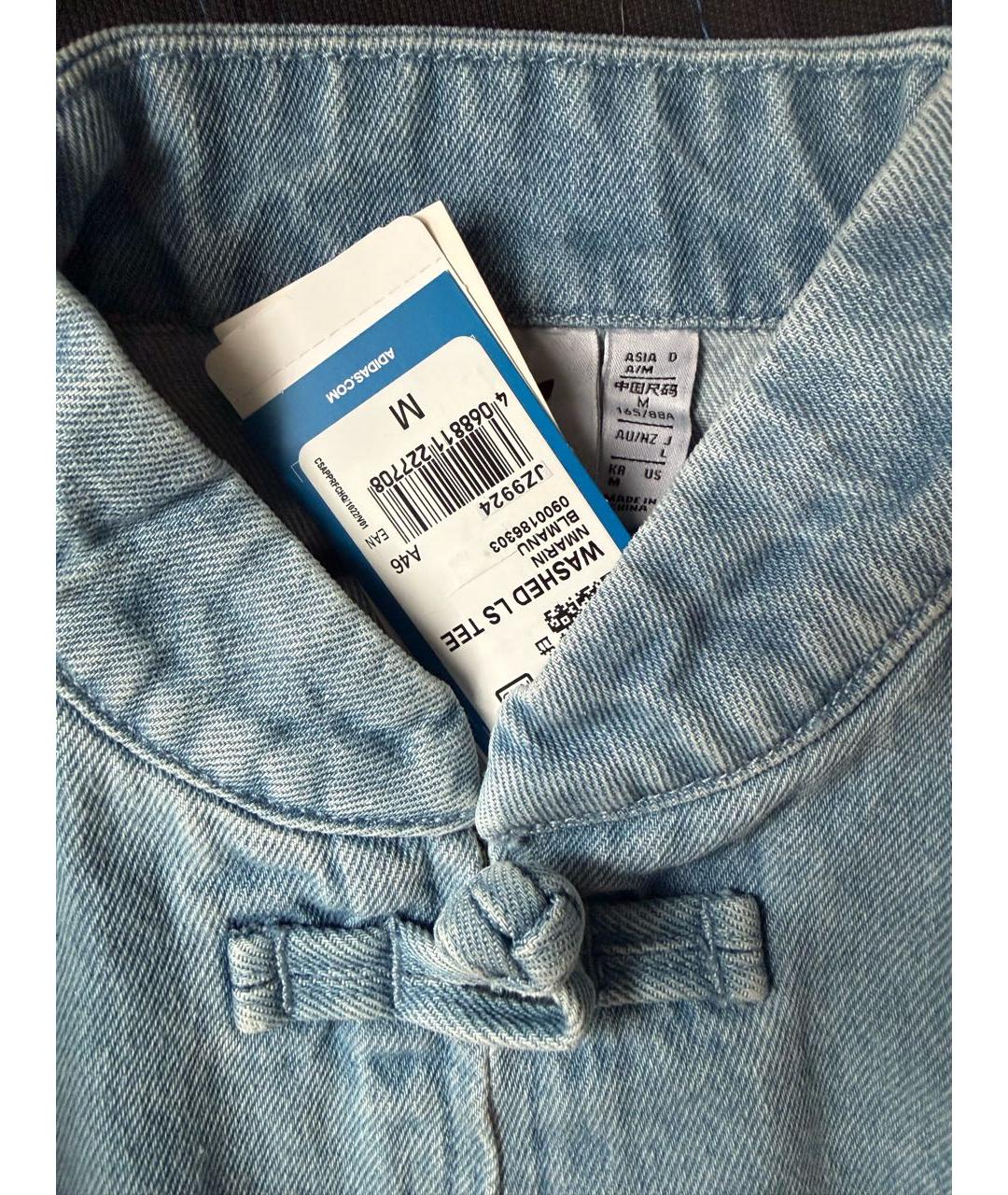 ADIDAS Голубая деним куртка, фото 5