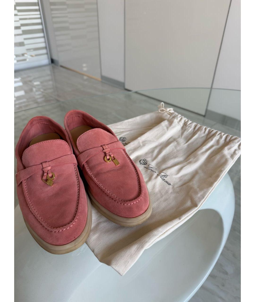LORO PIANA Розовые замшевые лоферы, фото 5