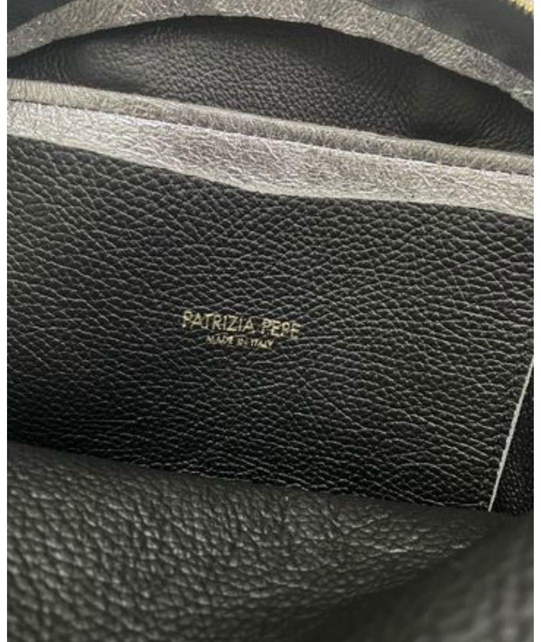 PATRIZIA PEPE Серебрянный рюкзак, фото 4