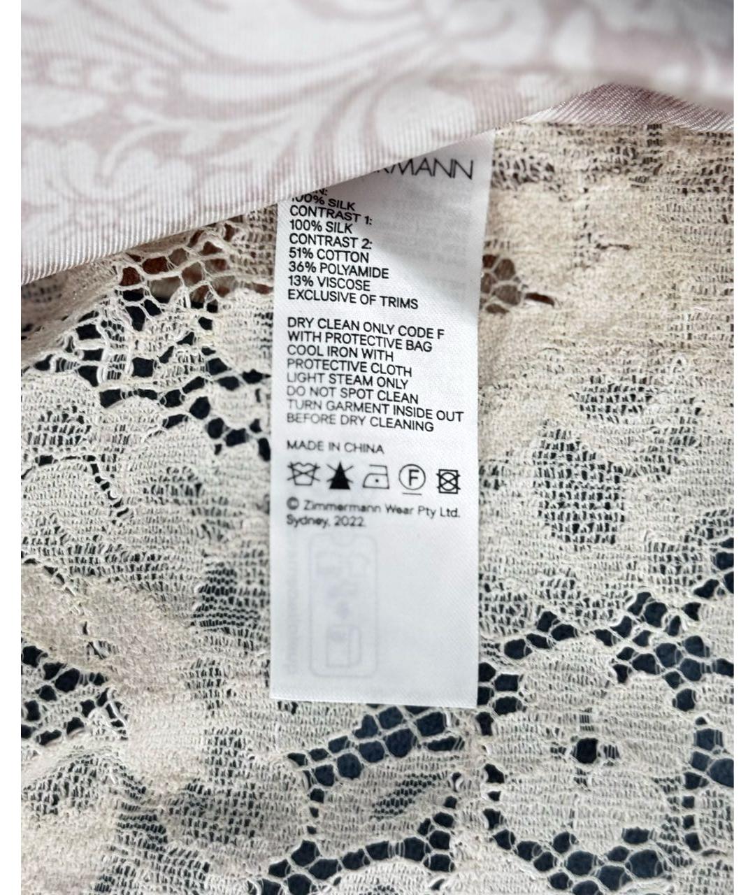 ZIMMERMANN Бежевый шелковый костюм с брюками, фото 8