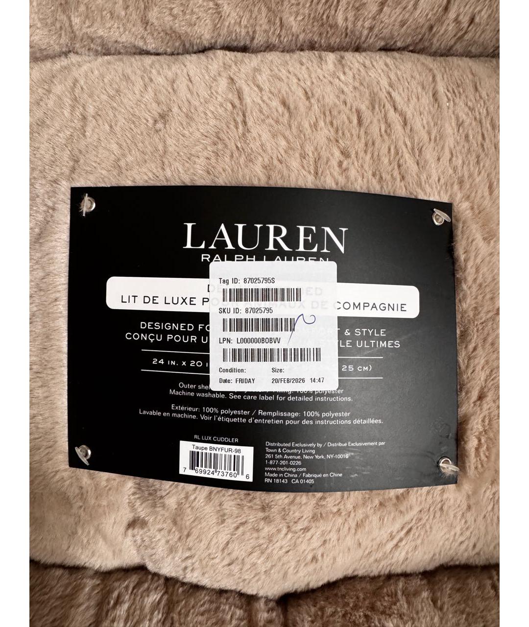 Изображение продукта