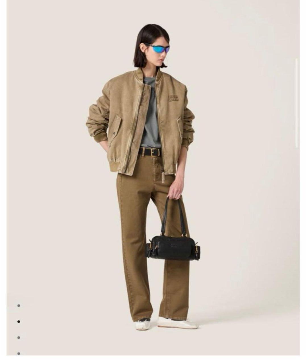 MIU MIU Бежевые хлопковые прямые джинсы, фото 8