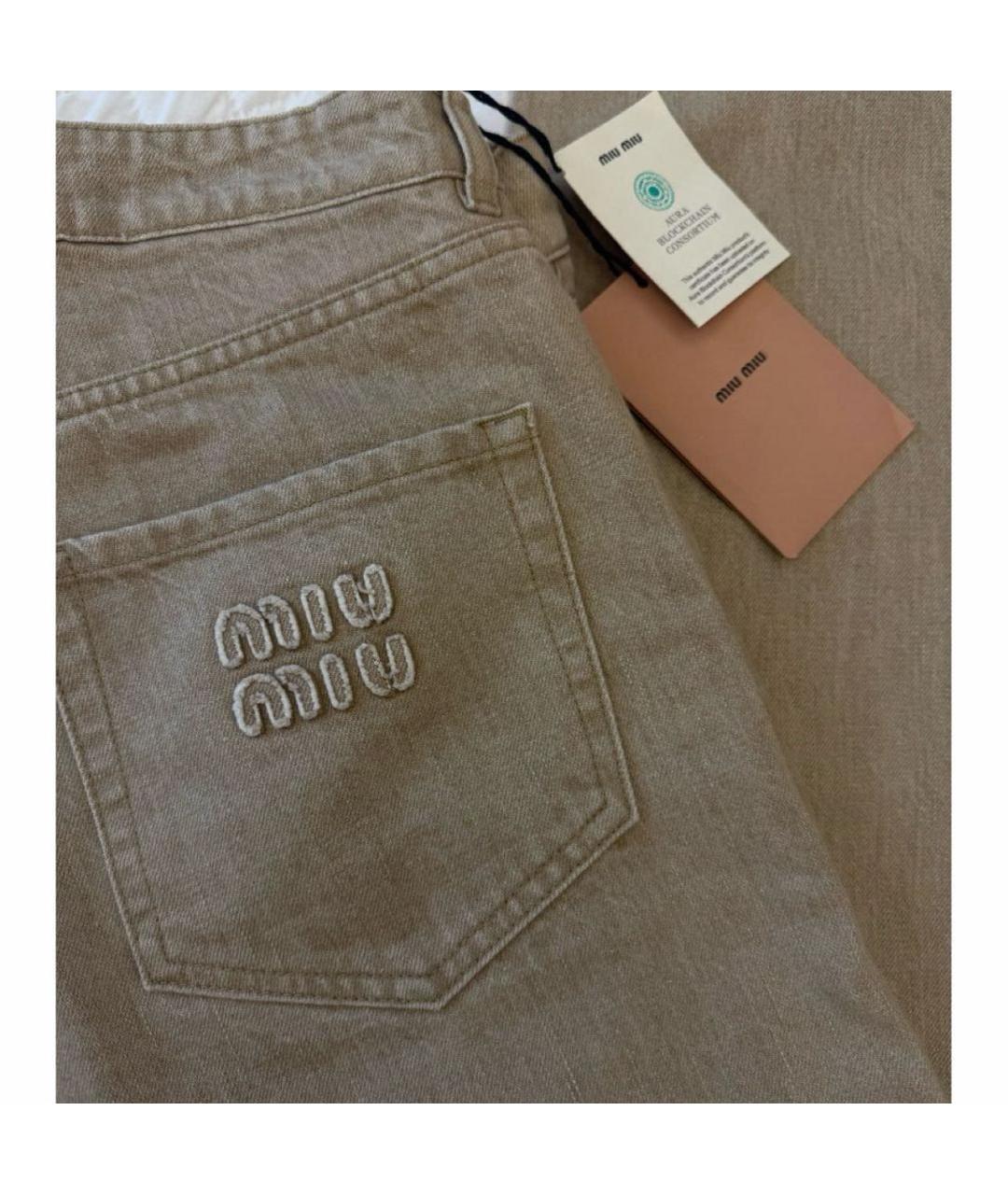 MIU MIU Бежевые хлопковые прямые джинсы, фото 6