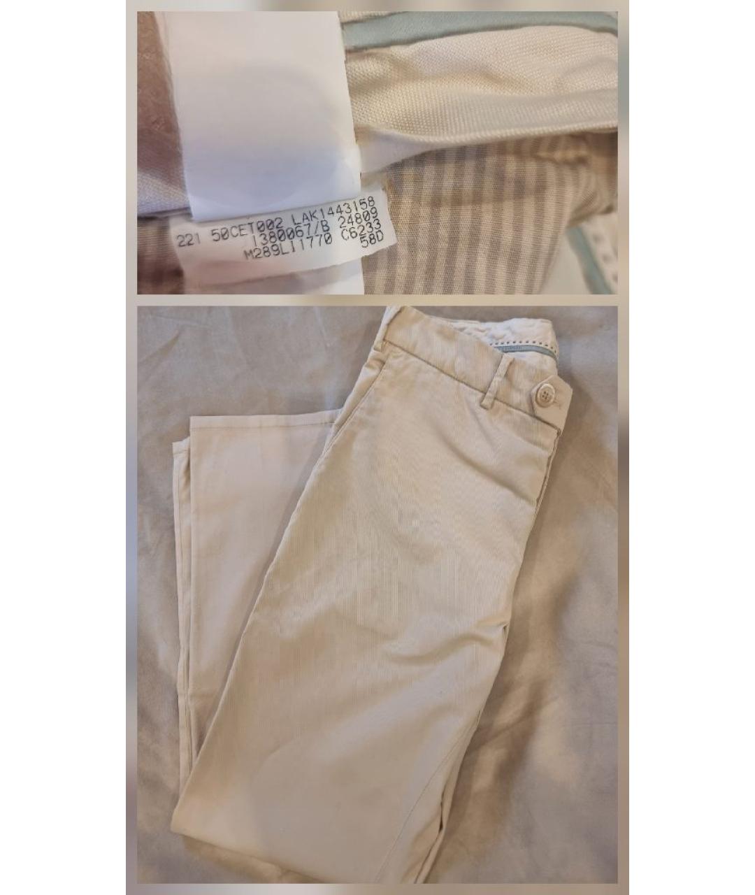 BRUNELLO CUCINELLI Бежевые хлопко-эластановые повседневные брюки, фото 9