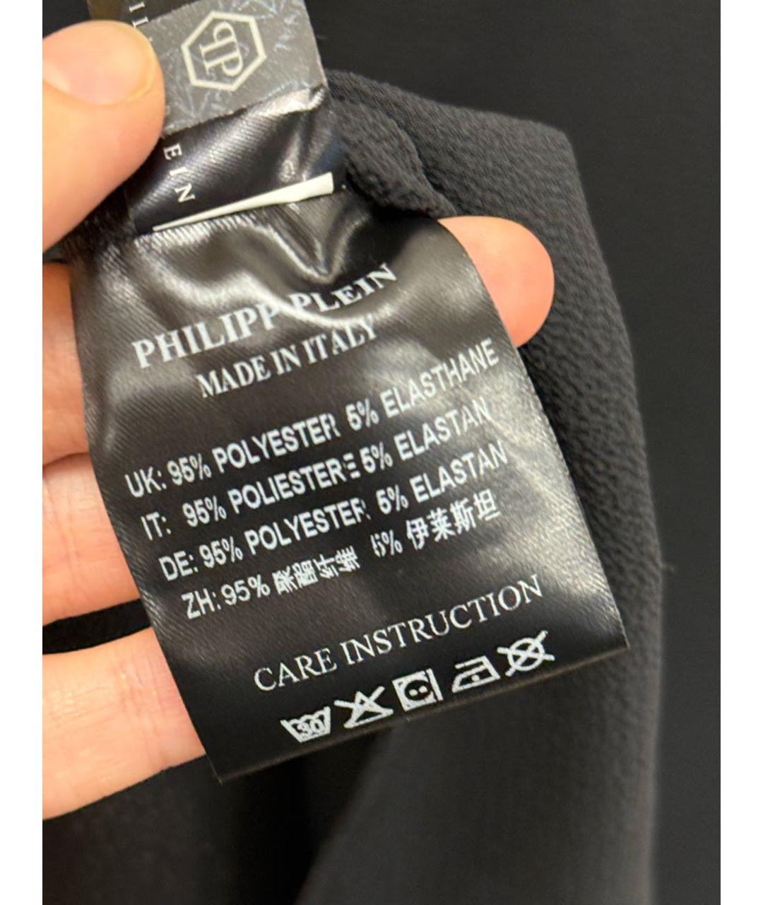 PHILIPP PLEIN Черная полиэстеровая блузы, фото 5