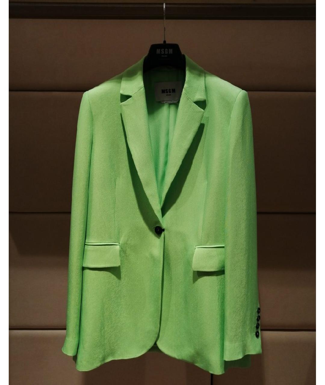 MSGM Салатовый костюм с брюками, фото 5