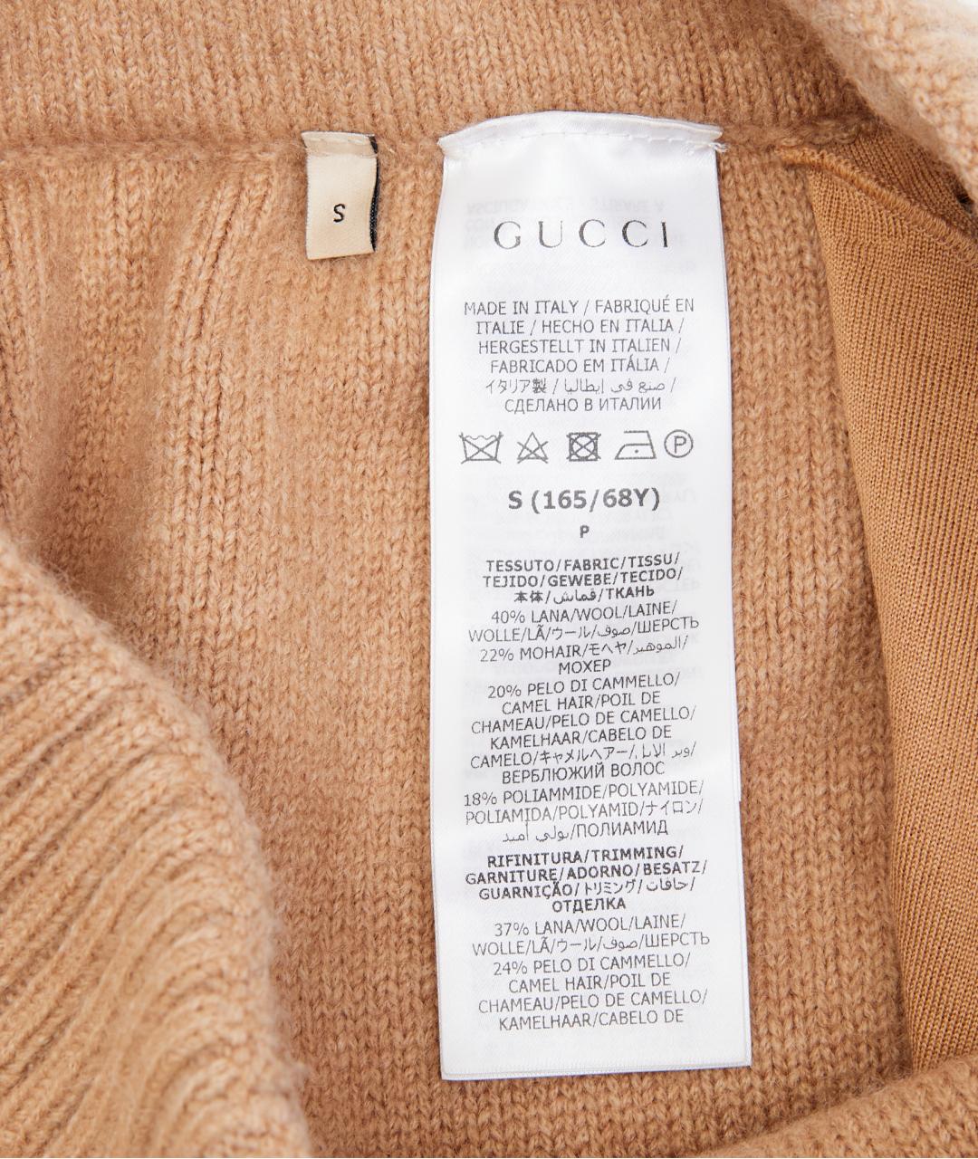 GUCCI Бежевые шерстяные шорты, фото 6