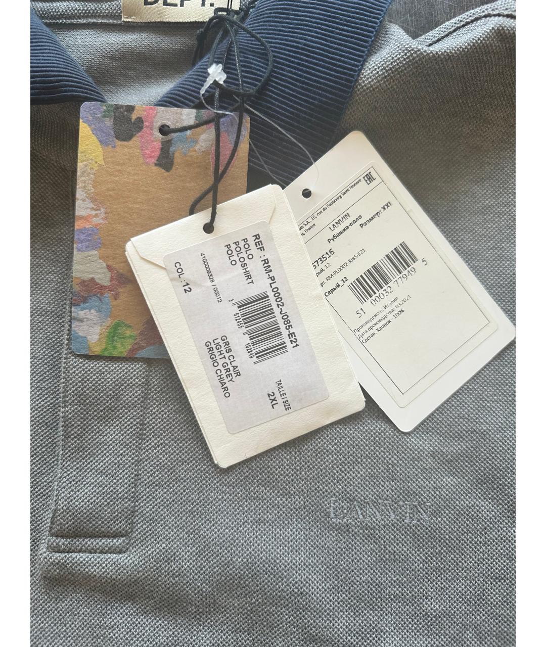 Gallery Dept Серое хлопковое поло с коротким рукавом, фото 4