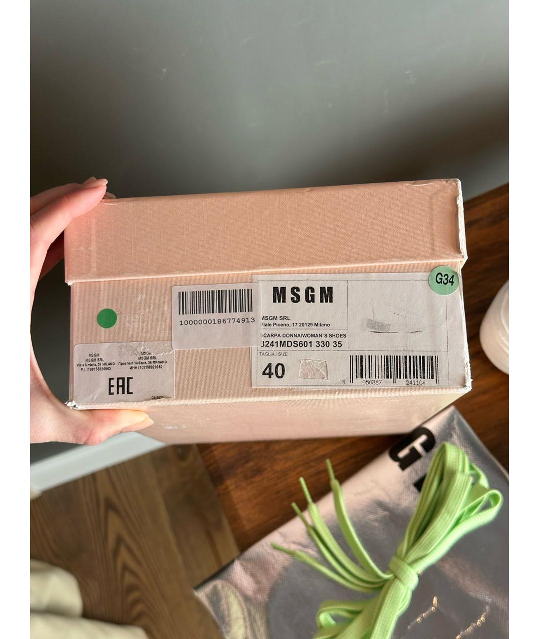 MSGM Белые текстильные кеды, фото 8