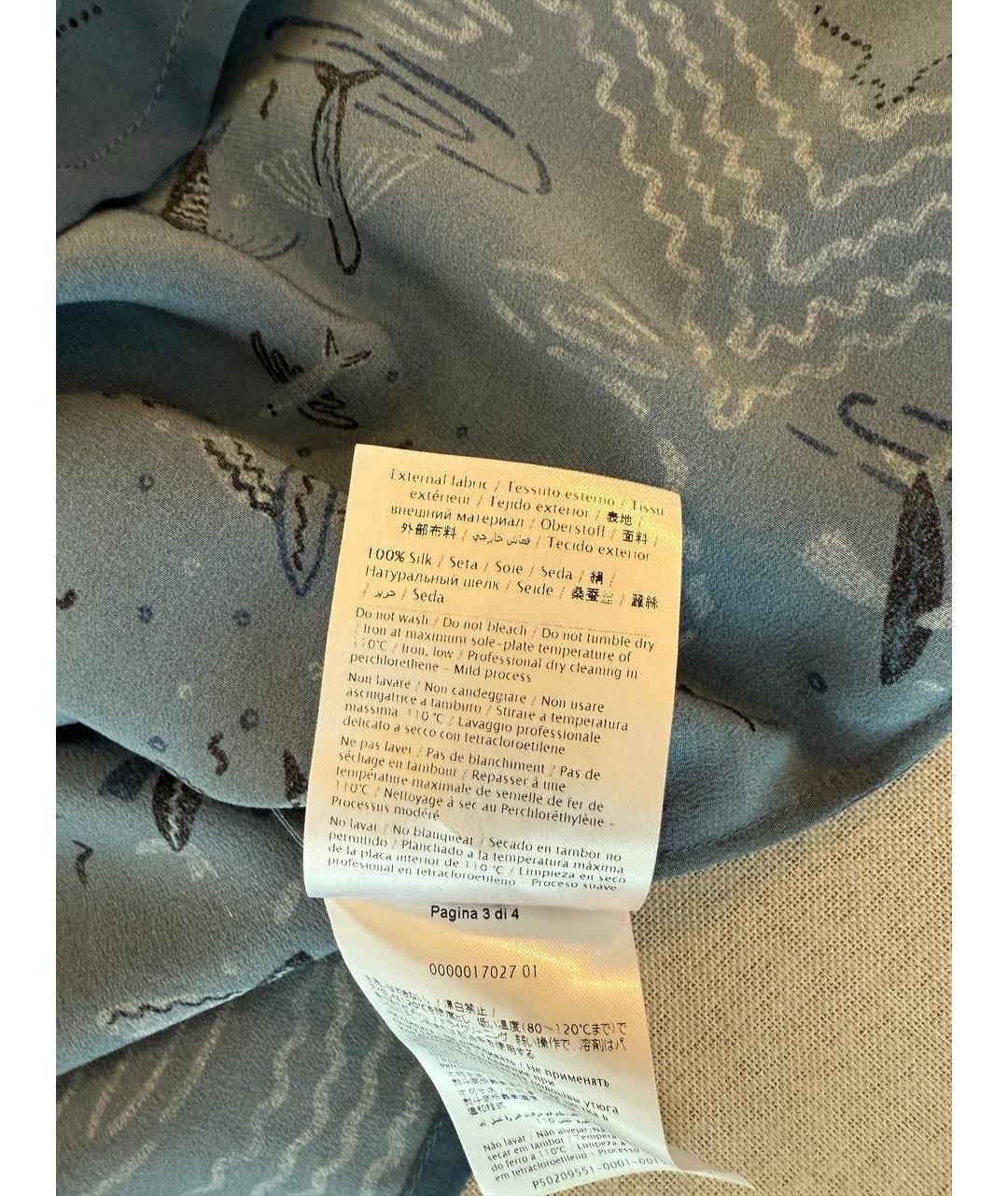 VALENTINO Синий шелковый костюм с брюками, фото 4