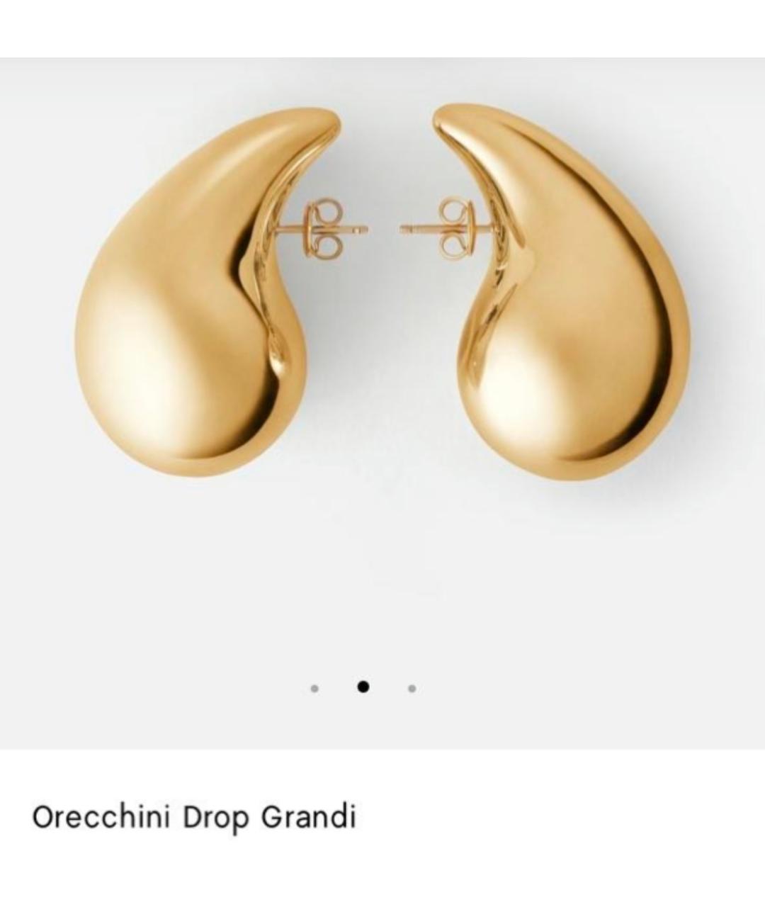 BOTTEGA VENETA Золотые серебряные серьги, фото 3