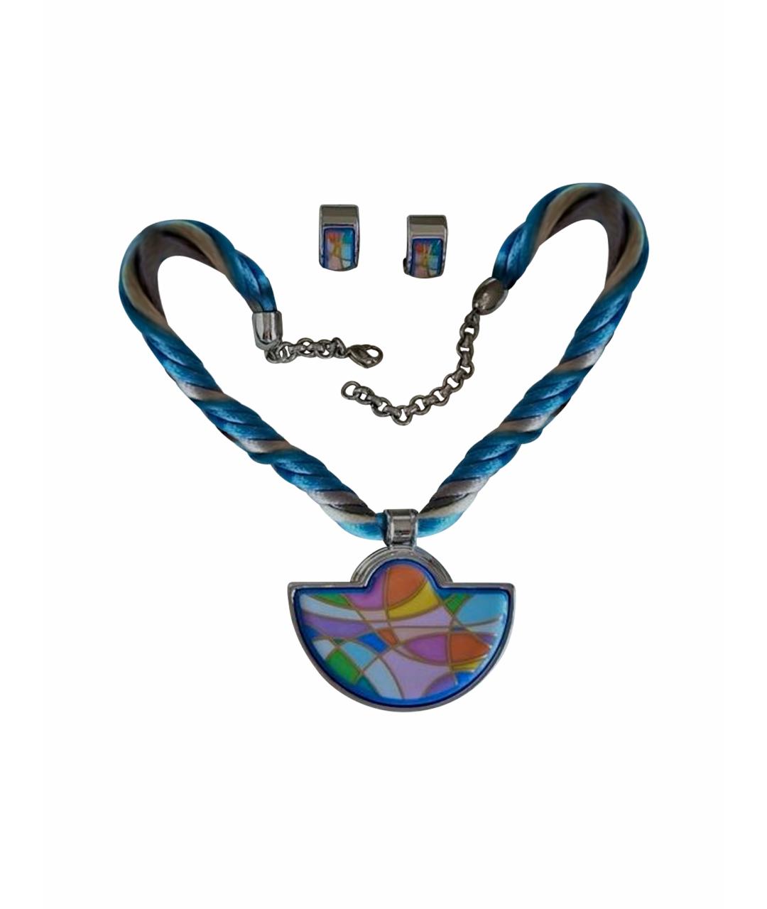 Frey Wille Бирюзовый комплект, фото 1