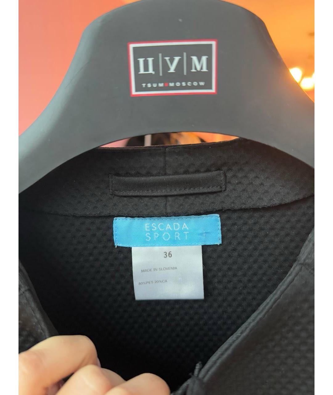 ESCADA Куртка, фото 3