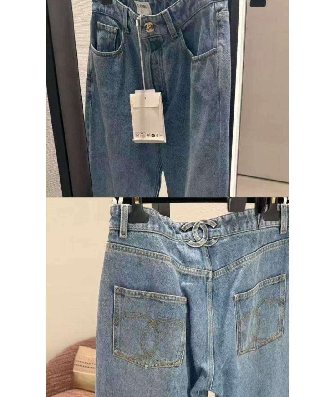 CHANEL Голубые прямые джинсы, фото 4