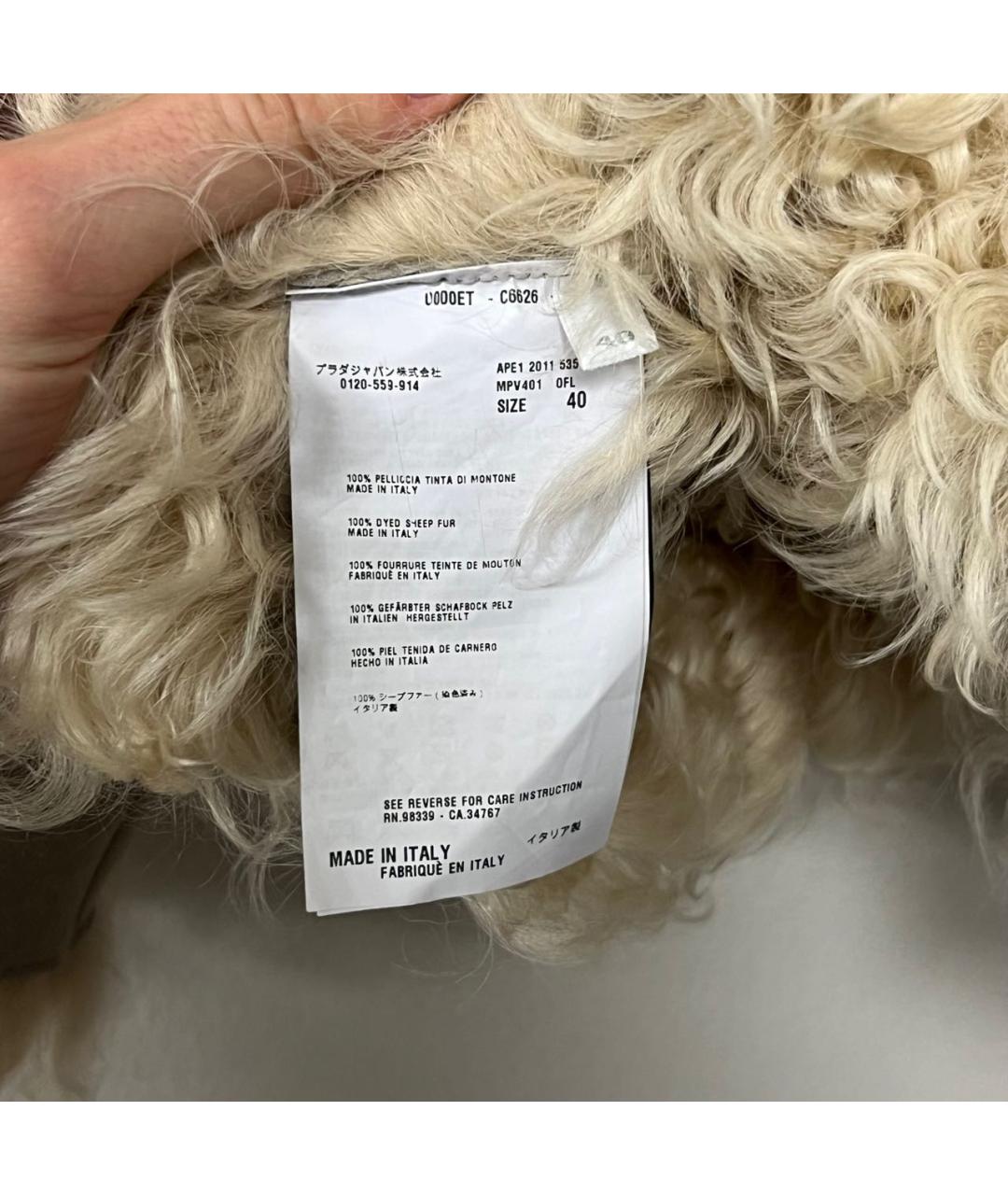 MIU MIU Бежевая дубленка, фото 5
