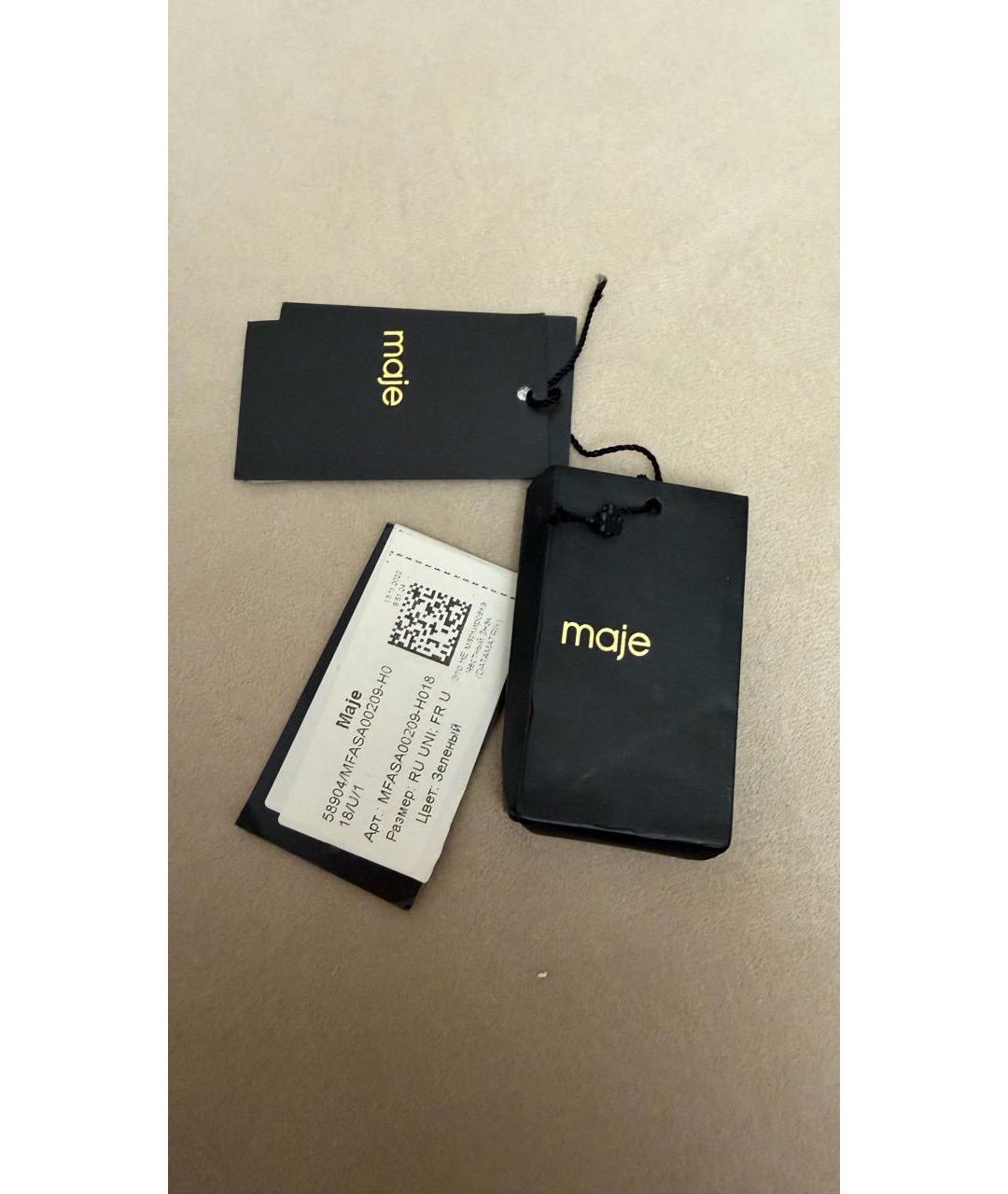 MAJE Салатовая кожаная сумка с короткими ручками, фото 6