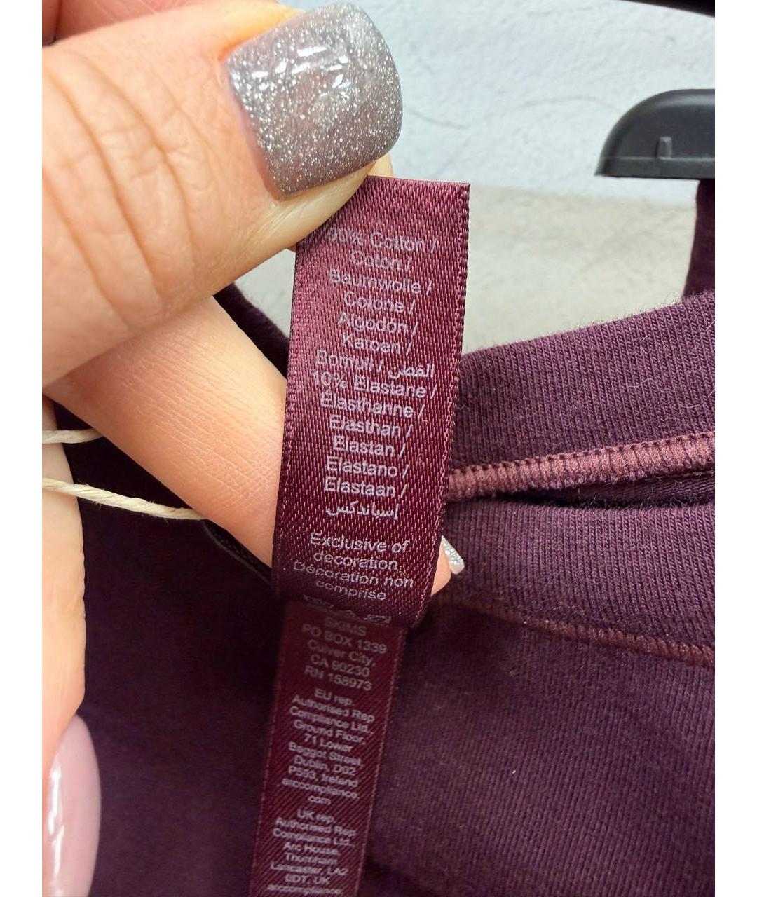 SKIMS Бордовый хлопковый костюм с брюками, фото 5