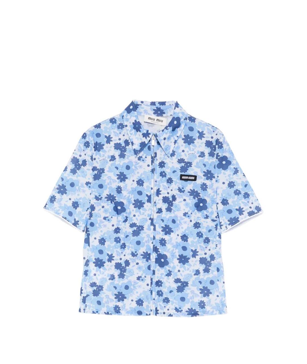 MIU MIU Голубая полиамидовая рубашка, фото 1