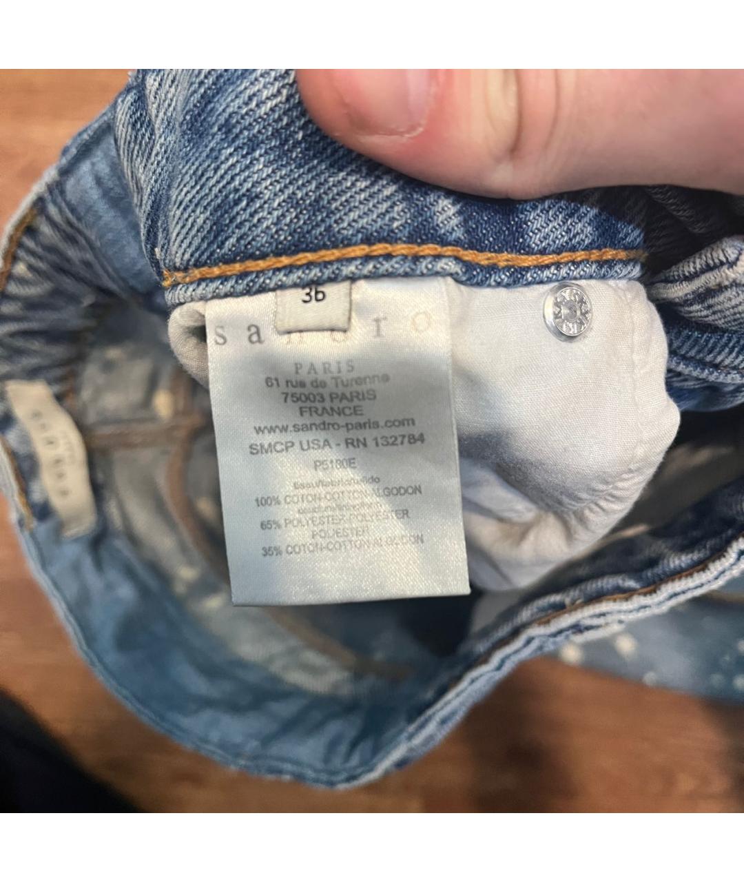 SANDRO Голубые хлопковые джинсы слим, фото 4