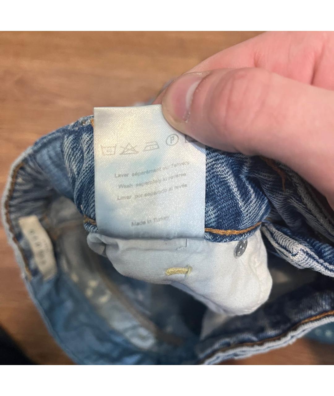 SANDRO Голубые хлопковые джинсы слим, фото 5