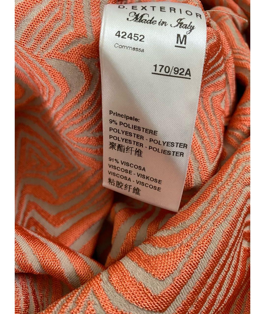 D.EXTERIOR Коралловое вискозное коктейльное платье, фото 8