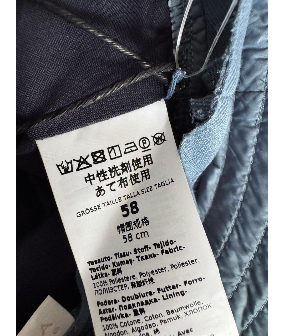 MARELLA Голубая панама, фото 4