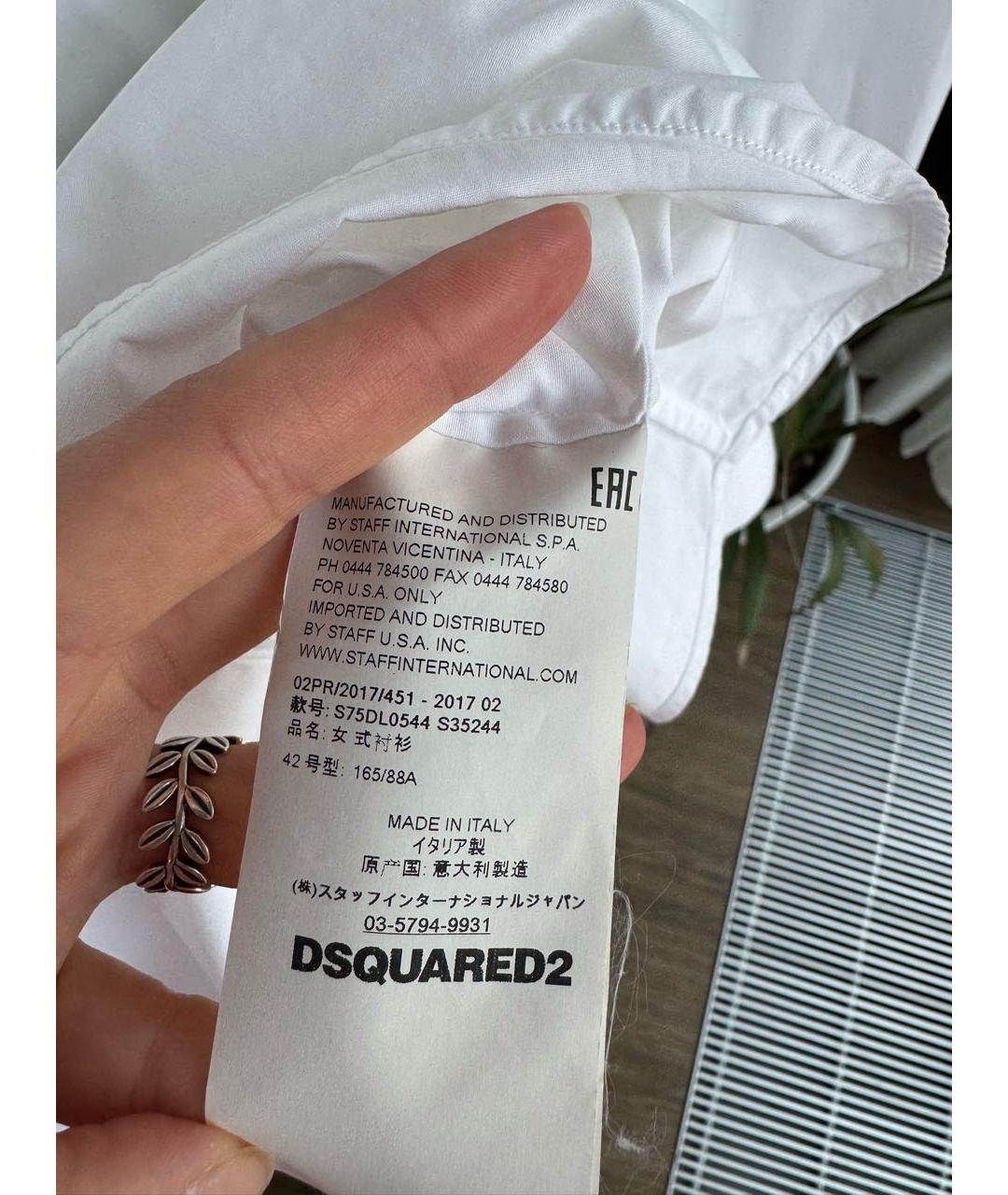 DSQUARED2 Белая хлопковая рубашка, фото 4