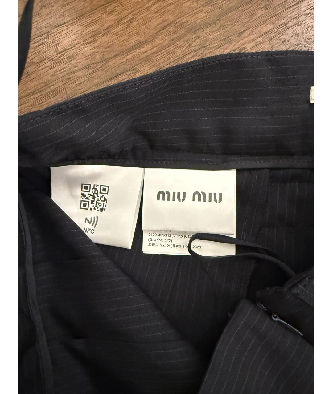 MIU MIU Темно-синяя полиэстеровая юбка мини, фото 4