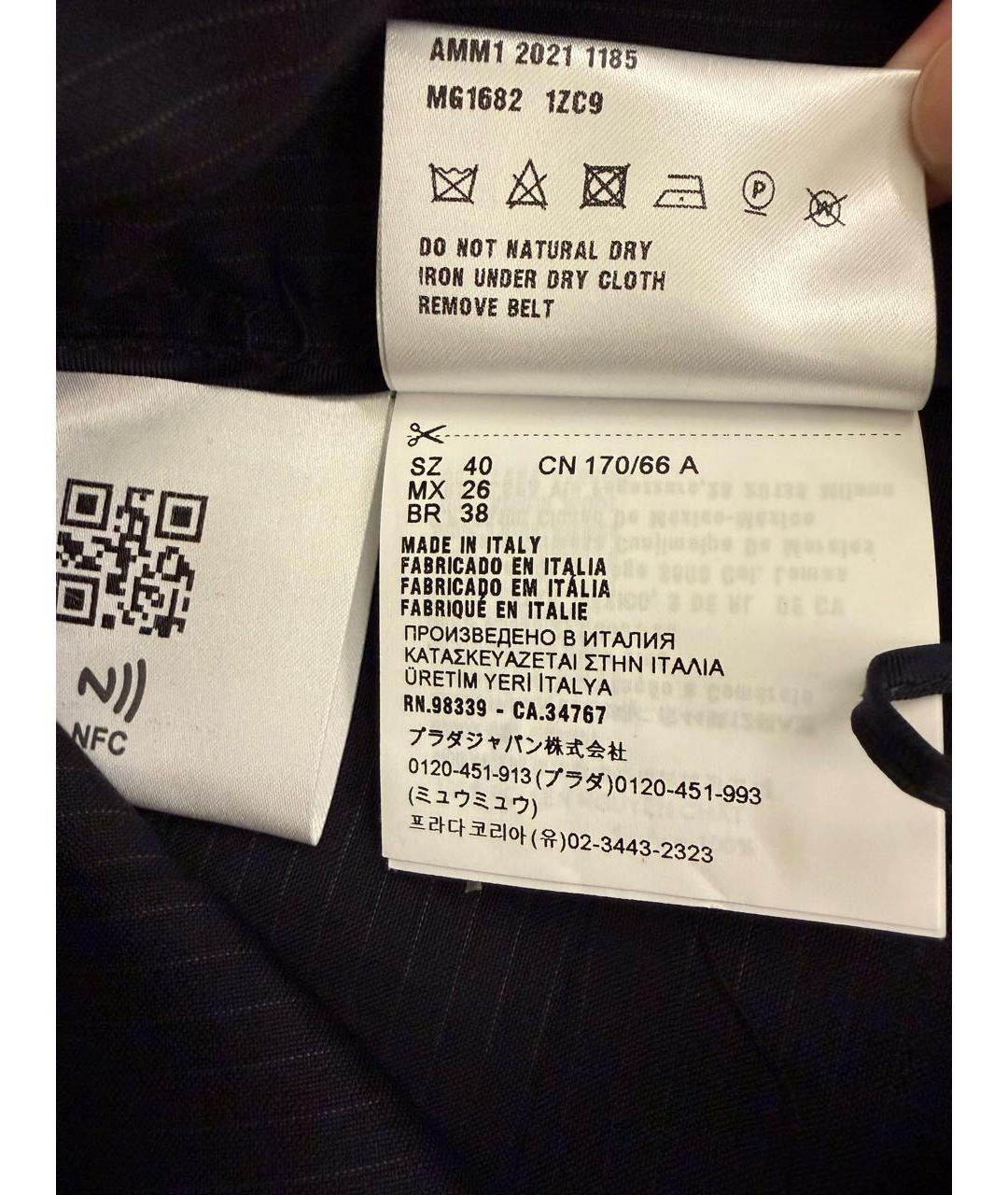 MIU MIU Темно-синяя полиэстеровая юбка мини, фото 6