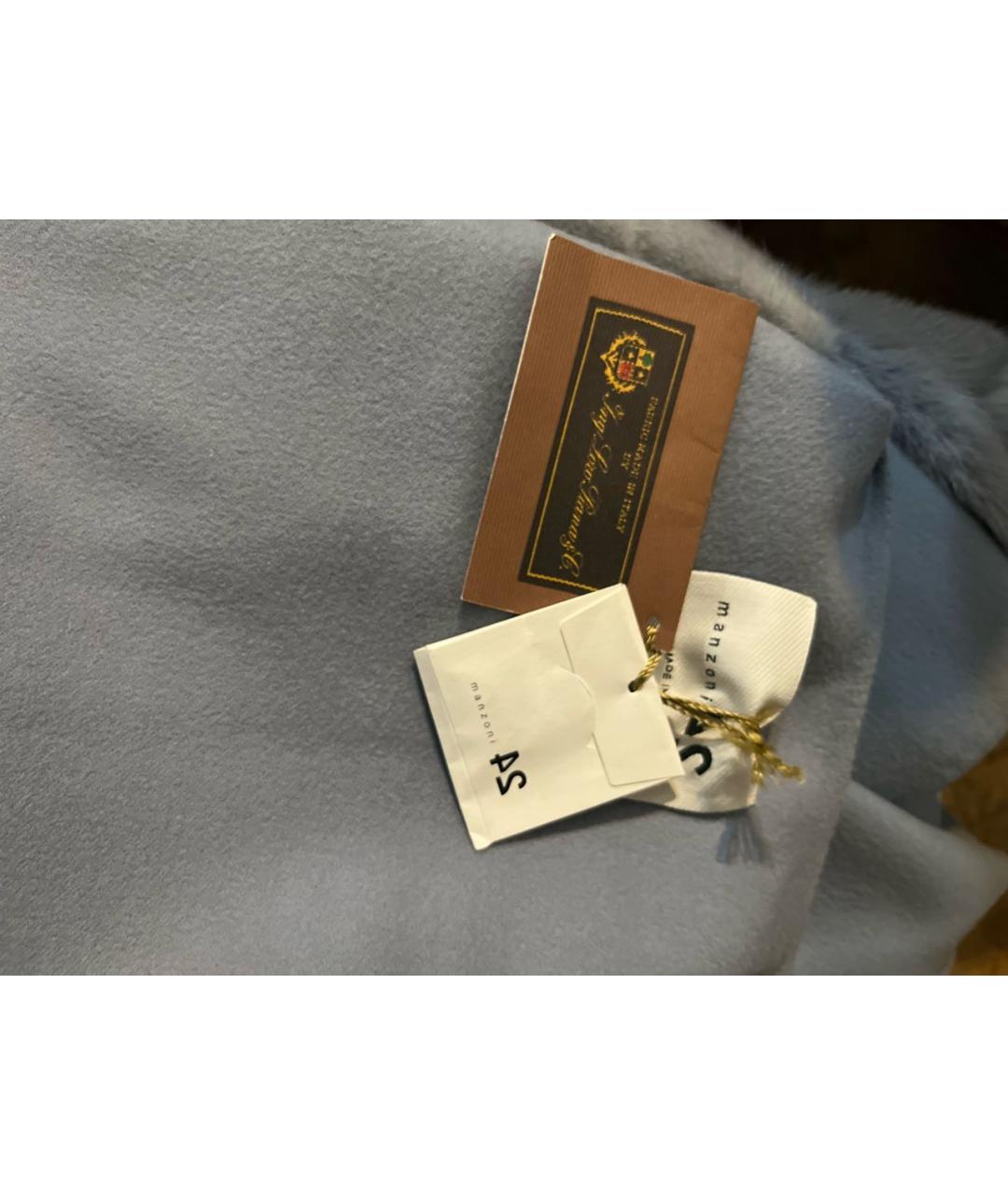 MANZONI 24 Голубое кашемировое пальто, фото 3