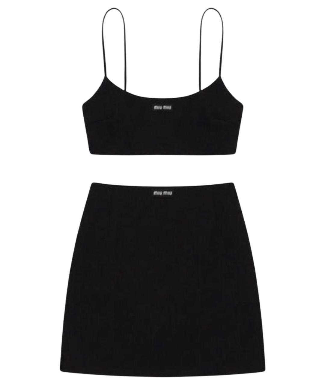 MIU MIU Черный хлопковый костюм с юбками, фото 1