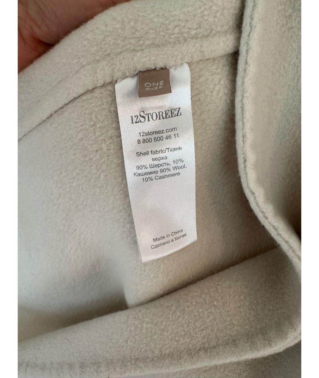 12 STOREEZ Бежевое шерстяное пальто, фото 3