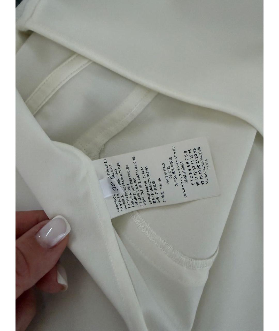 MAISON MARGIELA Белая полиэстеровая юбка макси, фото 6