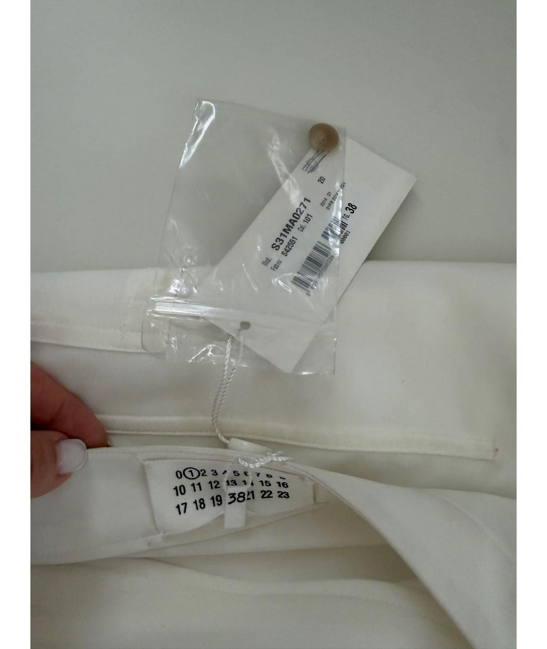 MAISON MARGIELA Белая полиэстеровая юбка макси, фото 7