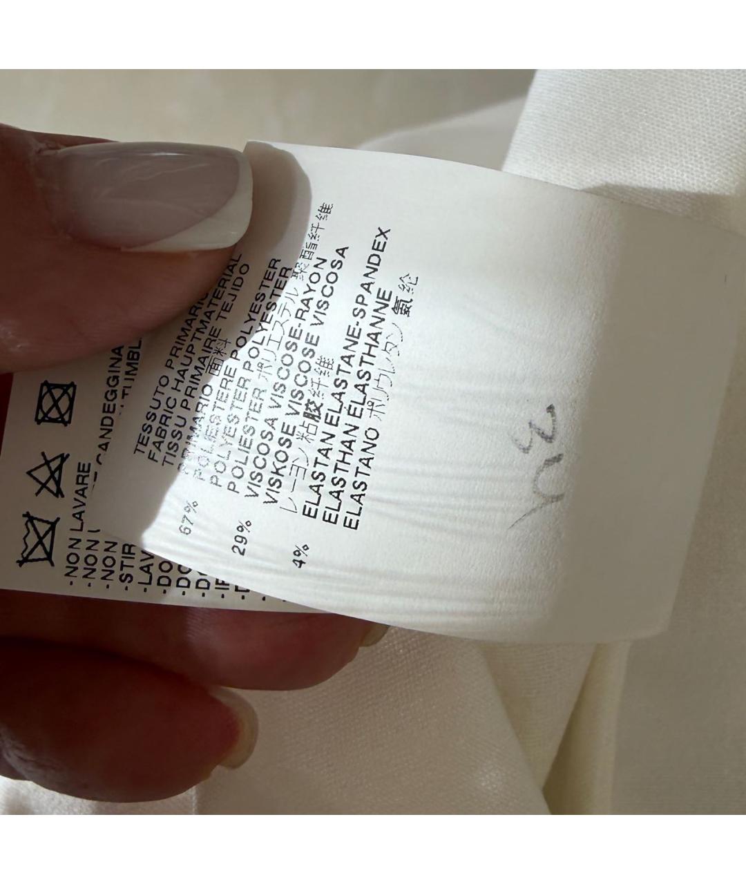 MAISON MARGIELA Белая полиэстеровая юбка макси, фото 7