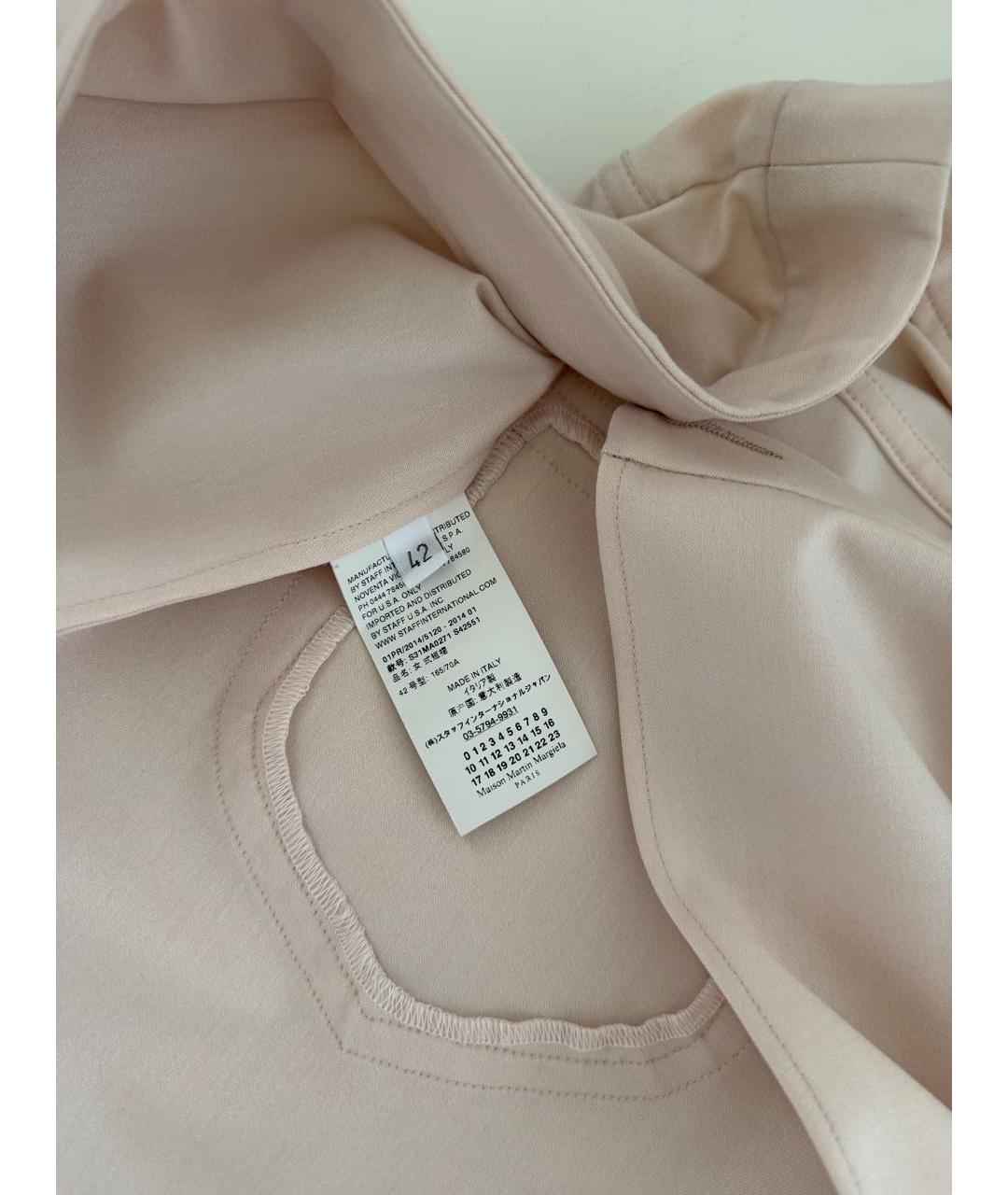 MAISON MARGIELA Полиэстеровая юбка макси, фото 5