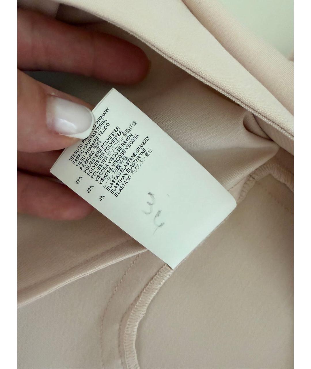 MAISON MARGIELA Полиэстеровая юбка макси, фото 4