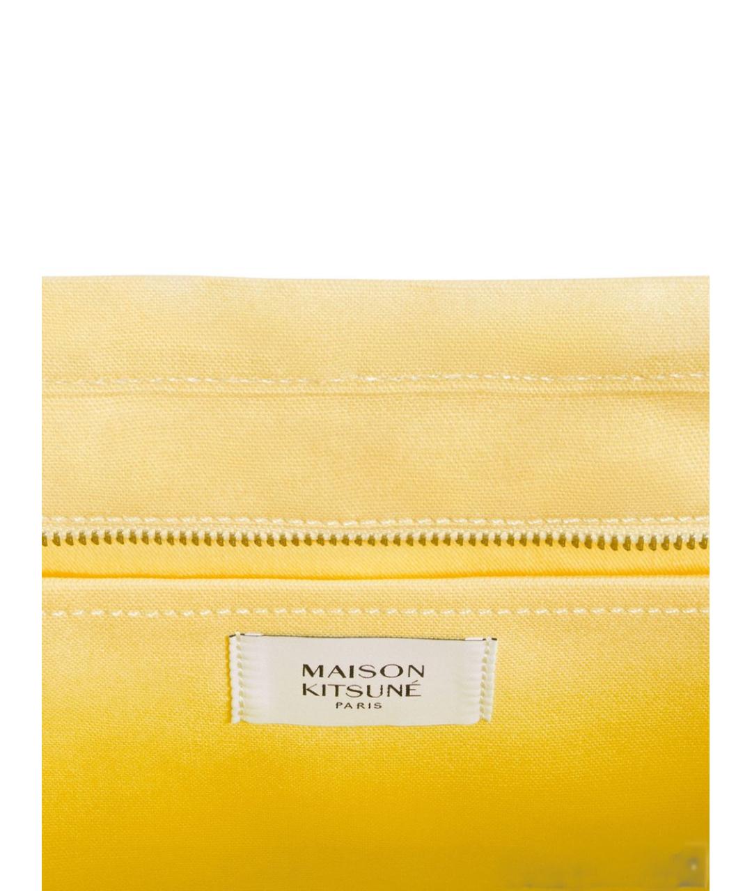 MAISON KITSUNE Бежевая хлопковая сумка тоут, фото 4