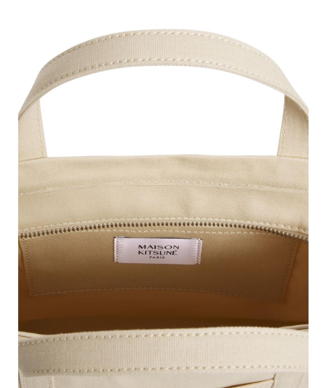 MAISON KITSUNE Бежевая хлопковая сумка тоут, фото 4