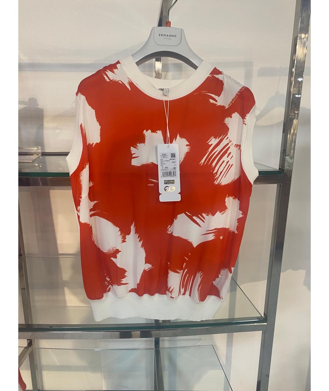 ESCADA Красный вискозный костюм с юбками, фото 6